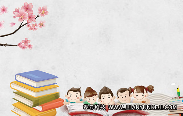 圖書館APP開發(fā)應(yīng)該具備哪些基本的功能 圖書館APP開發(fā)應(yīng)該具備哪些基本的功能