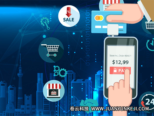 怎樣選擇專業(yè)的團(tuán)隊(duì)做POS機(jī)分銷APP開發(fā) 怎樣選擇專業(yè)的團(tuán)隊(duì)做POS機(jī)分銷APP開發(fā)