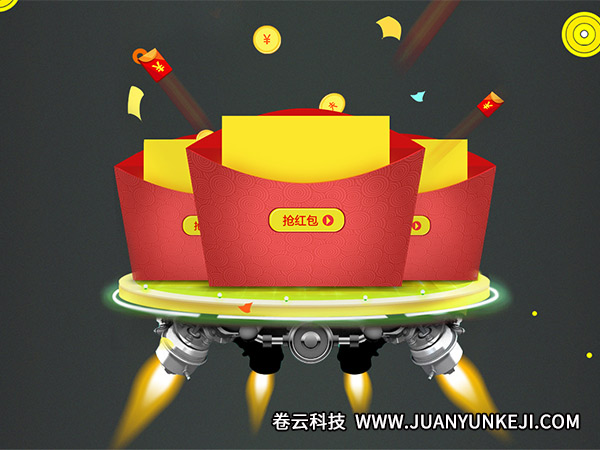 微信企業(yè)紅包開發(fā)之前需要做好的準(zhǔn)備都有哪些 微信企業(yè)紅包開發(fā)之前需要做好的準(zhǔn)備都有哪些