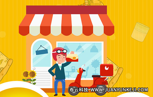 外賣送餐小程序開發(fā)，選擇合適開發(fā)商才是正確的選擇