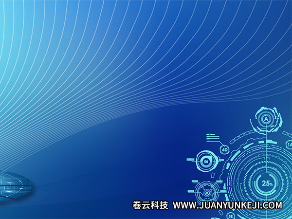 石家莊網(wǎng)站建設(shè)需要多少錢？