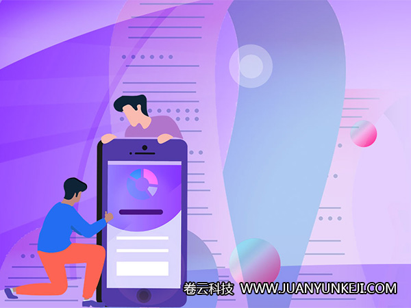 微信小程序開發(fā)已成為了一種趨勢(shì) 微信小程序開發(fā)已成為了一種趨勢(shì)