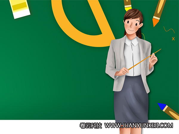 在線(xiàn)教育APP開(kāi)發(fā) 在線(xiàn)教育APP開(kāi)發(fā)