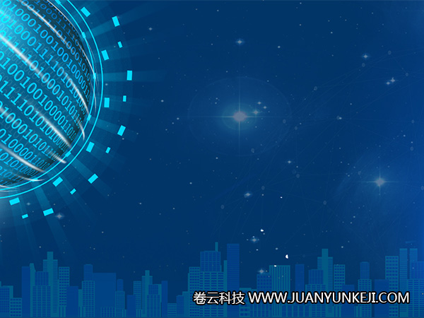 網(wǎng)絡(luò)建設(shè)時應(yīng)如何選擇域名？