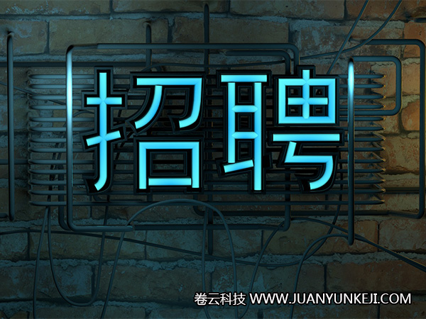 開發(fā)招聘網(wǎng)站，需要注意哪些事情